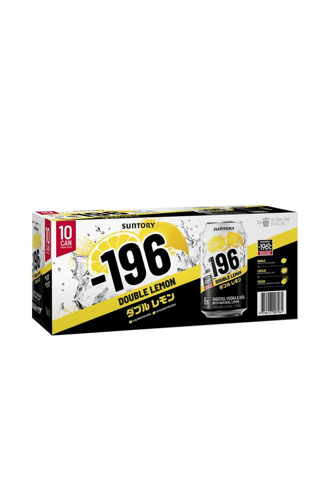 Suntory -196 Double Lemon Cans 330mL