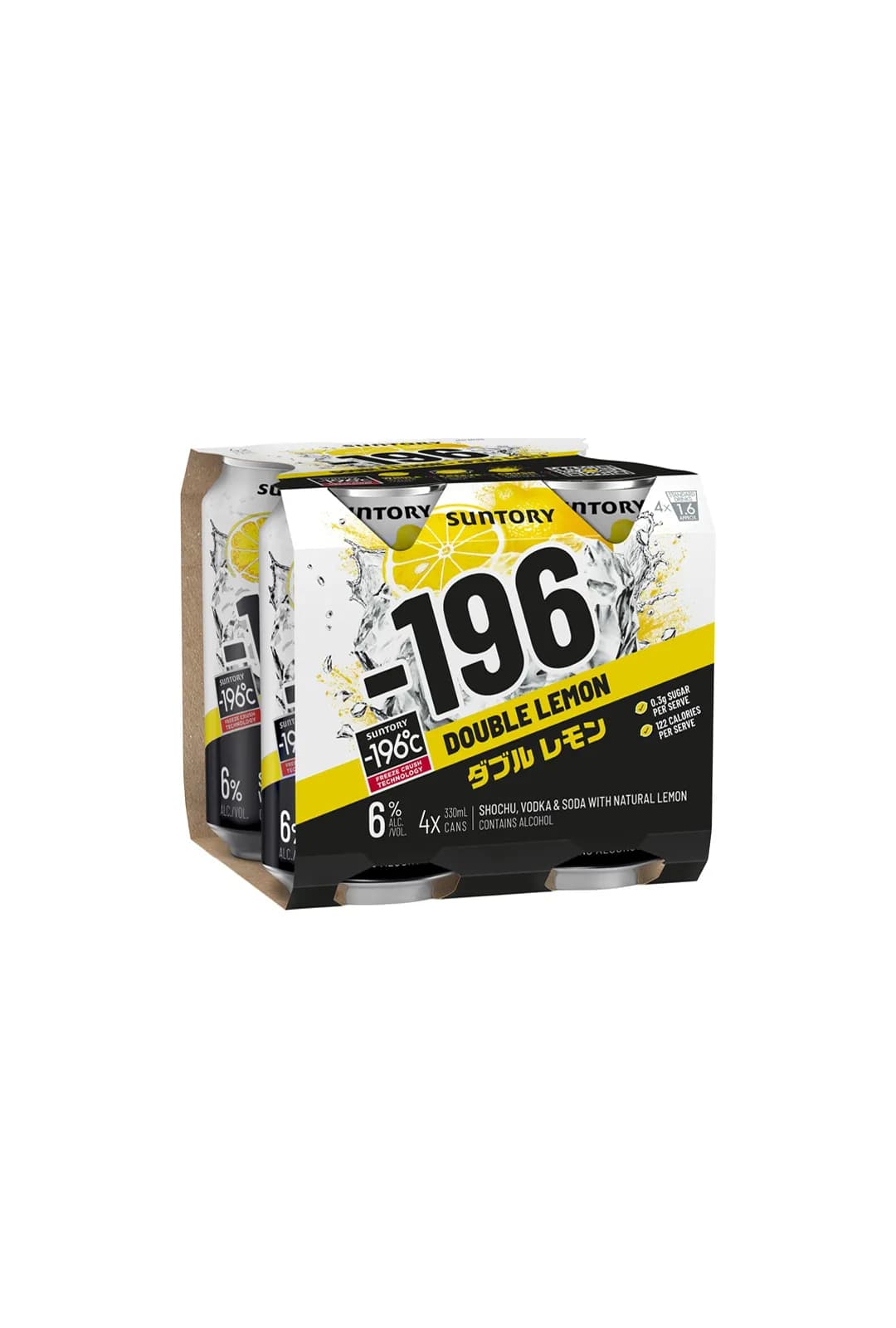 Suntory -196 Double Lemon Cans 330mL