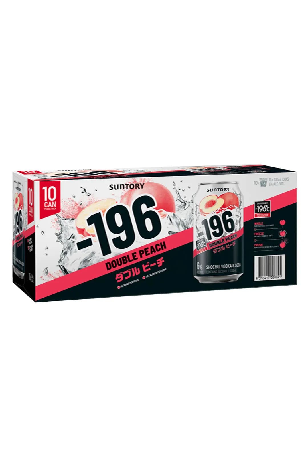 Suntory Suntory -196 Double Peach Cans 330mL