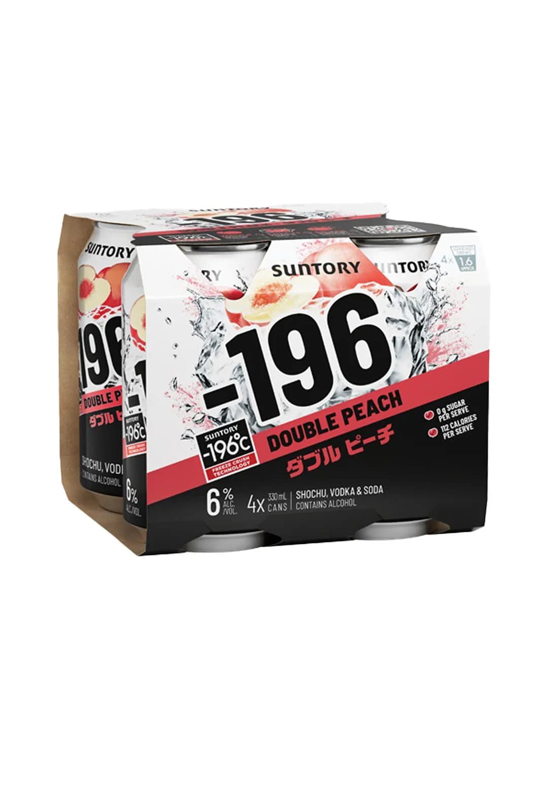 Suntory Suntory -196 Double Peach Cans 330mL
