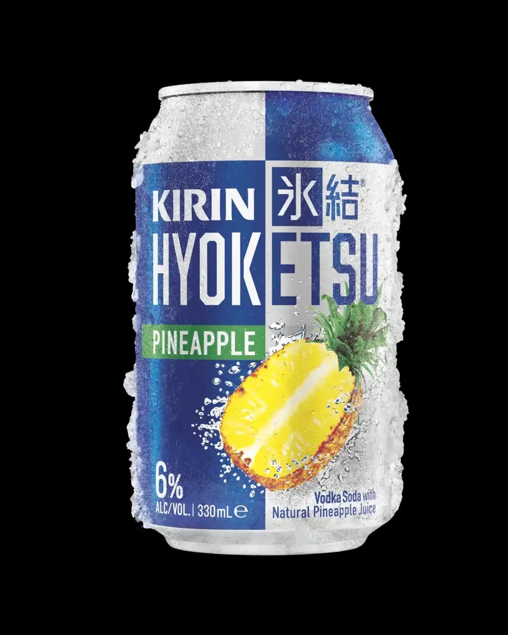 Kirin Kirin Hyoketsu Pineapple Cans 330mL
